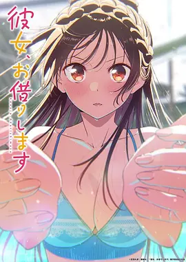 时光代理人 海报